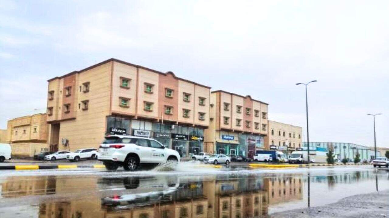 Qatar Airways Hofuf Office in Saudi Arabia