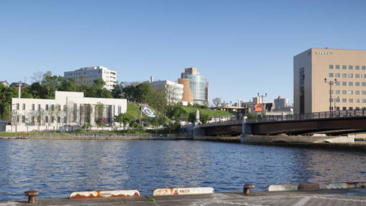 Japan Airlines Kushiro Office in Japan