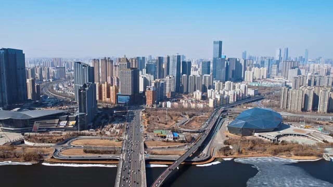 Juneyao Air Shenyang Office in China