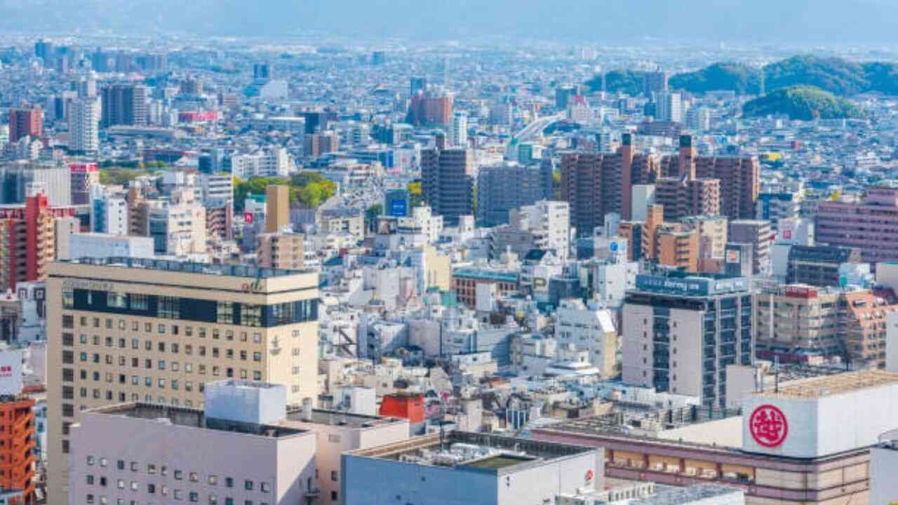 Japan Airlines Matsuyama Office in Japan