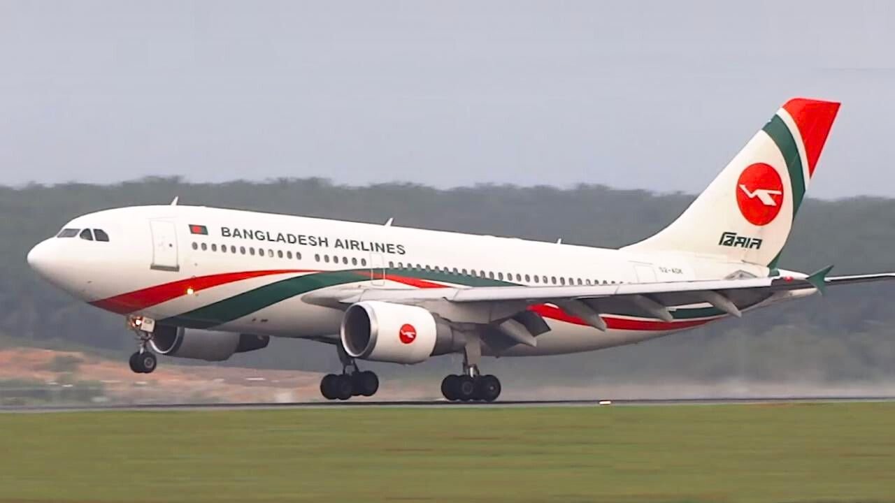 Where Does Biman Bangladesh Airlines Fly? Full Destination List Where Does Biman Bangladesh Airlines Fly? Full Destination List